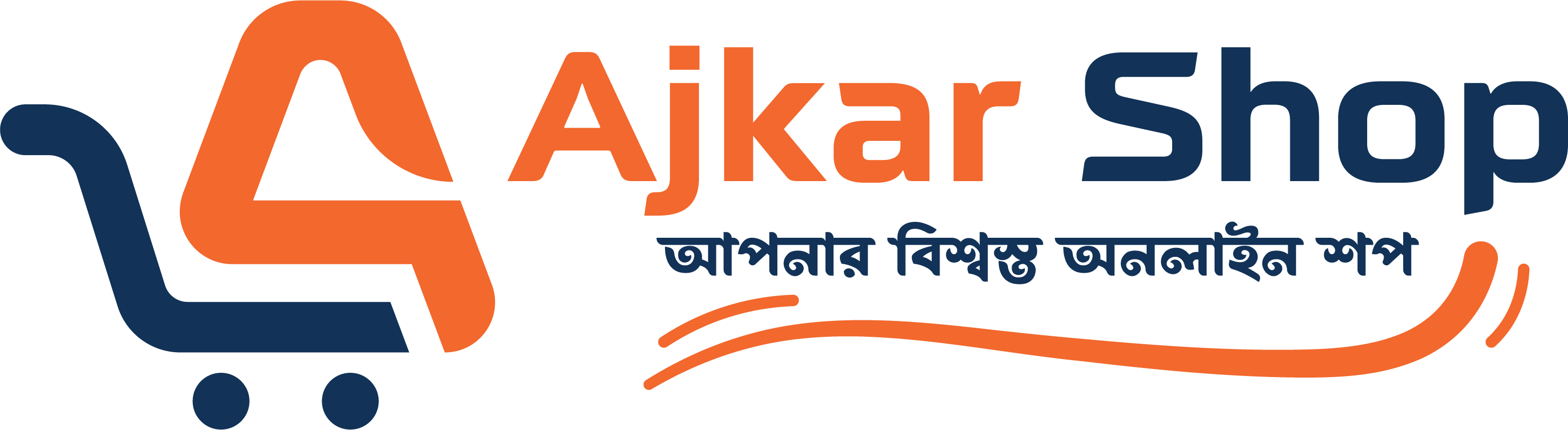 Thikana Logo